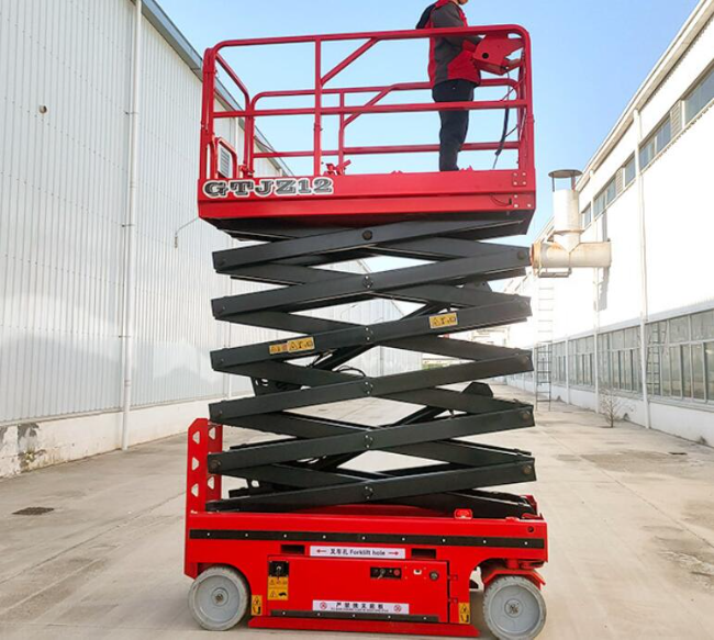 怀化自行走移动式升降机